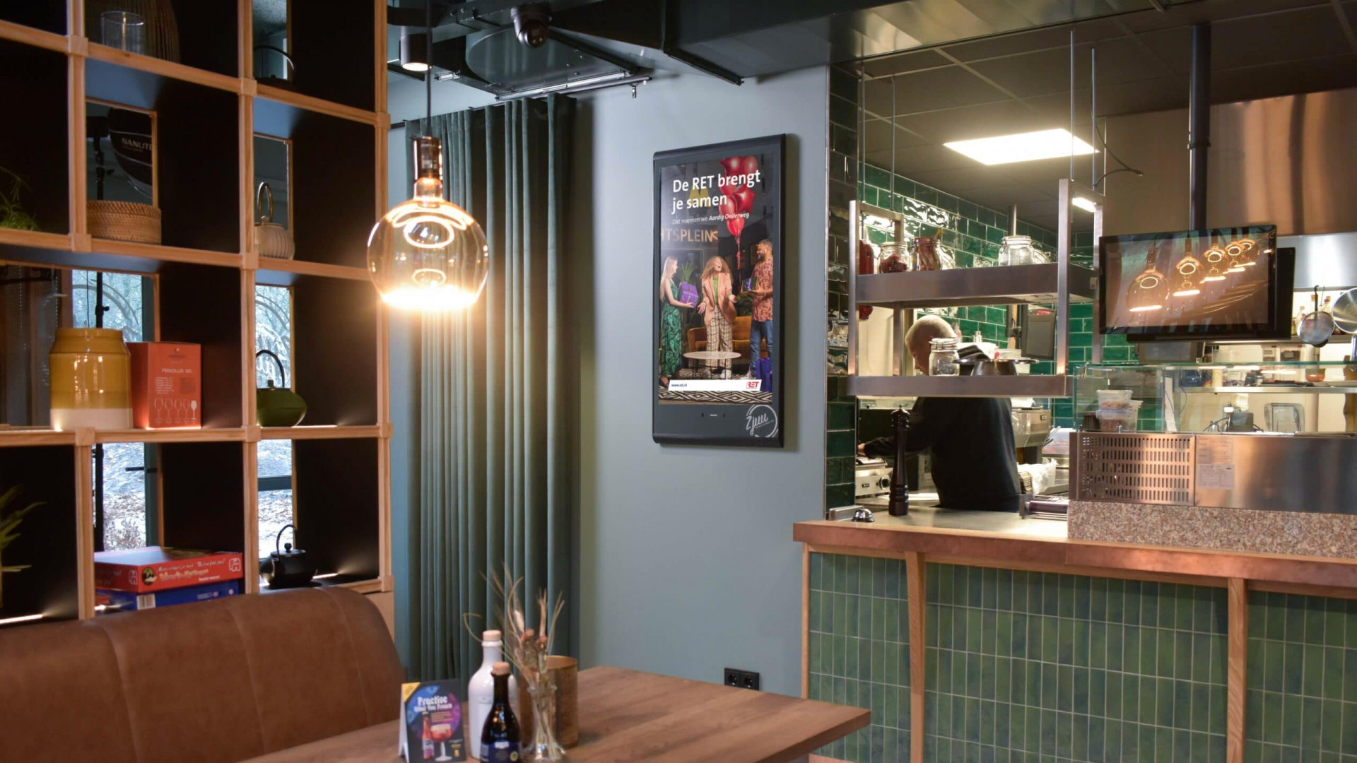 restaurant-zjuu-2560x1440-1